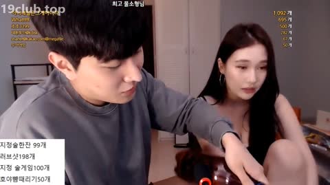Korean BJ 250708 6
