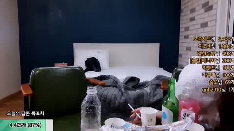 Korean BJ 250713 1