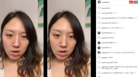 신입 비공 인스타로 20220620