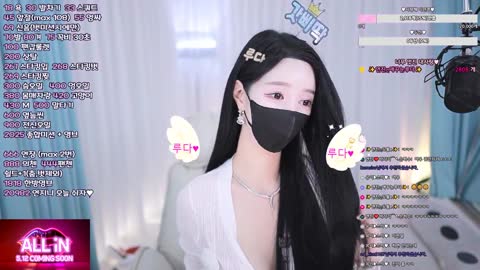 gyg4618 연진 20250521