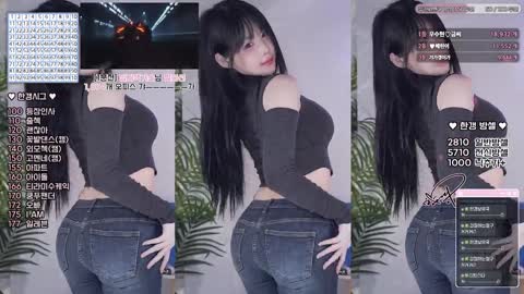 한갱 20250425