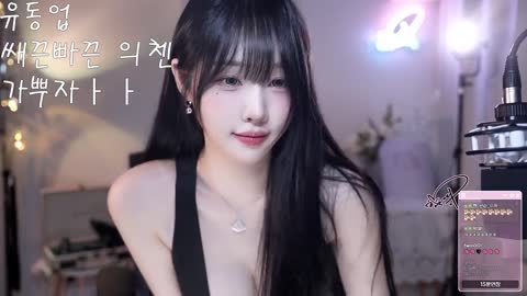 한갱 20250428
