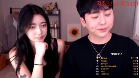 Korean BJ 250801 7