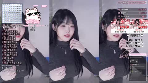 한갱 20250426