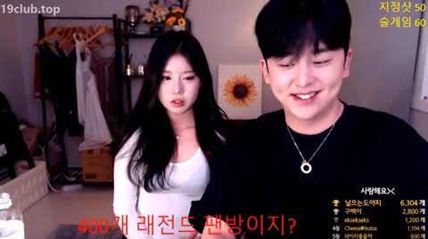 Korean BJ 250829 5