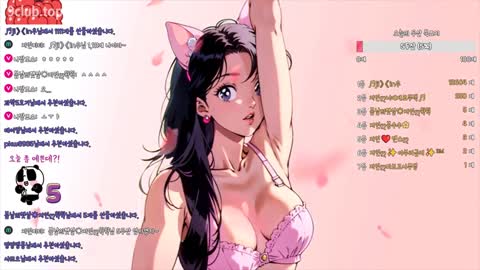 Korean BJ 250902 1