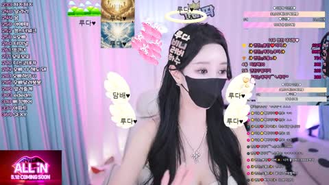 gyg4618 연진 20250524