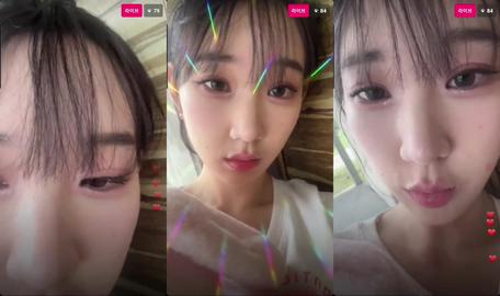 신지윤 video 20240901