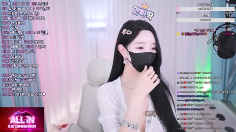 gyg4618 연진 20250521