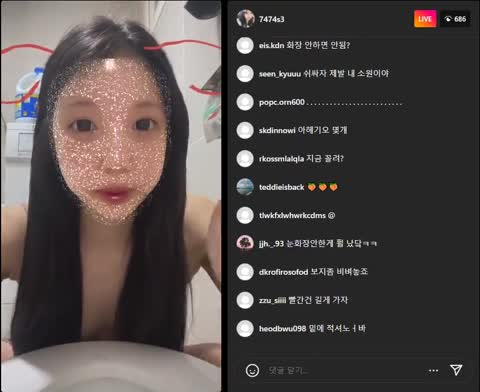 인스타 존예라방녀