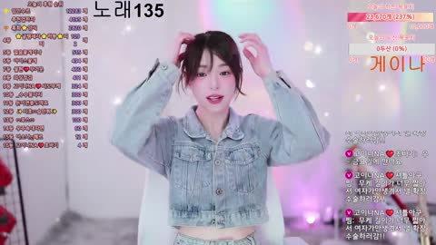 Korean BJ 250914 9