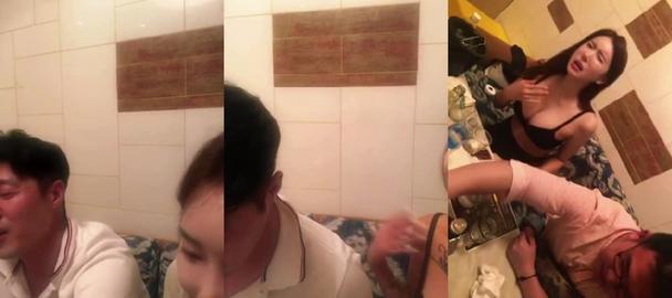 Korean BJ 250916 5