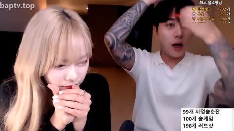 Korean BJ 250921 6
