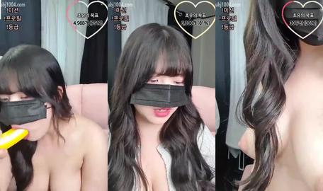 Korean BJ 250923 2
