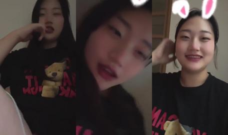 인스타 라방 육덕녀 얼공 노필터 올노자위