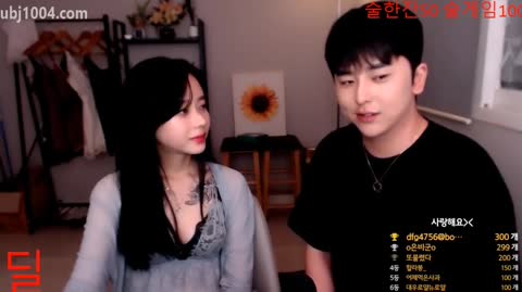 Korean BJ 250928 2