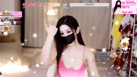히누 20250513