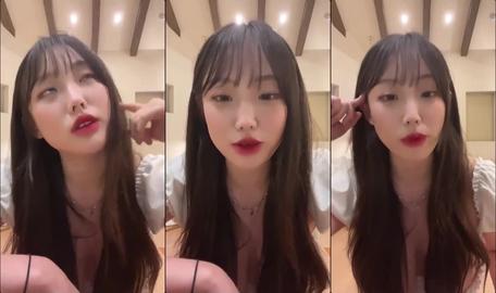 기무세딘 인스타라이브