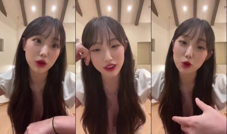 sejinming live 2022 9 16 7 50