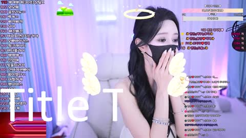 gyg4618 연진 20250523