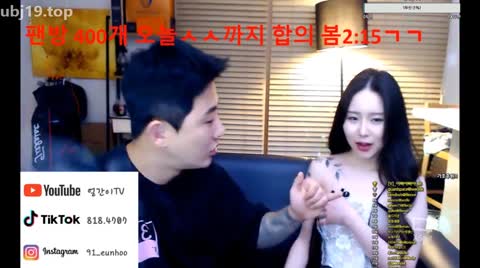 Korean BJ 251022 8