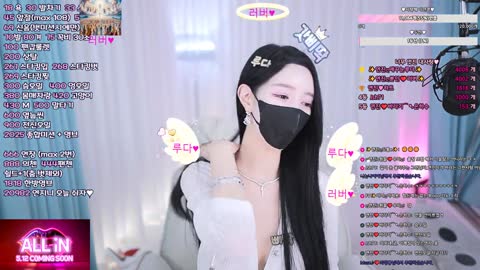 gyg4618 연진 20250521