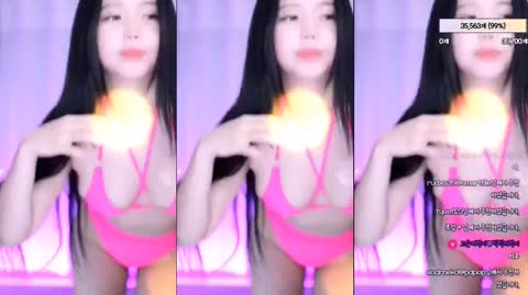 Korean BJ 251026 9