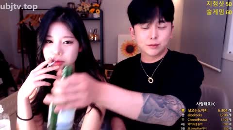 Korean BJ 251027 3