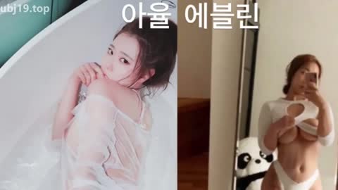 Korean BJ 251102 5