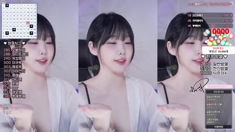 rud9281 한갱 20250429