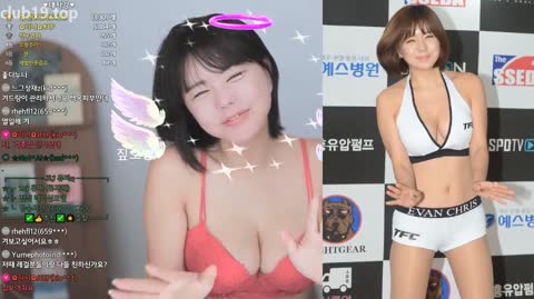 Korean BJ 251205 6
