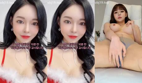 Korean BJ 251206 5