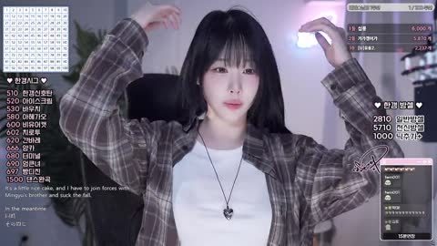 rud9281 한갱 20250428