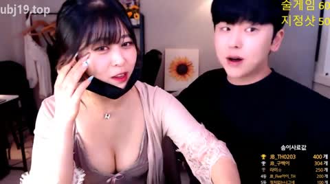Korean BJ 251219 1