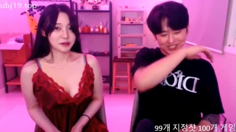 Korean BJ 251219 2