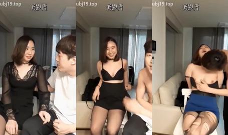 Korean BJ 251219 8