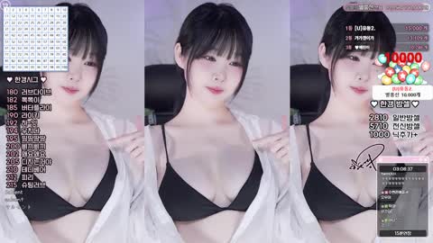 rud9281 한갱 20250428