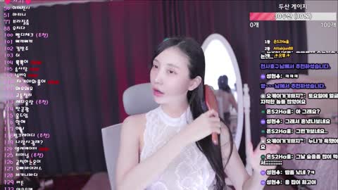 wotndi12 온온온온 20251224
