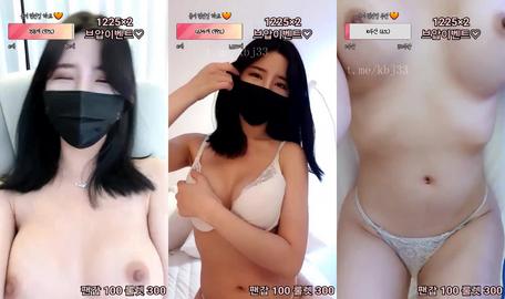 akzkfhd97 마카롱 20211207
