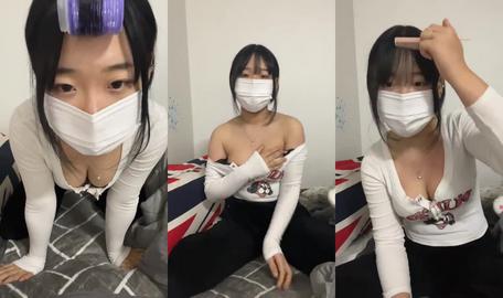 인스타 라방 251229