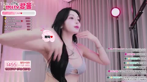 Korean BJ 251230 3