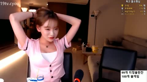 Korean BJ 251230 6
