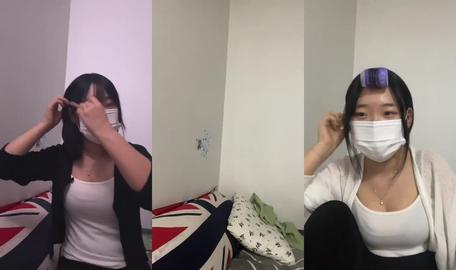 인스타 라방 251230