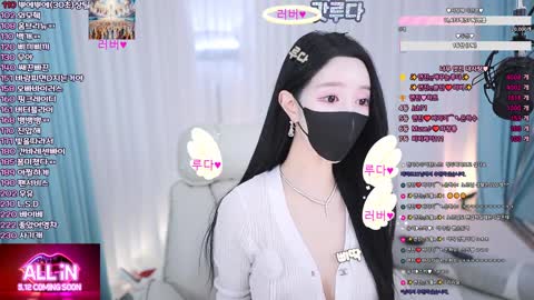 gyg4618 연진 20250521