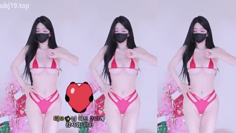 Korean BJ 260104 2