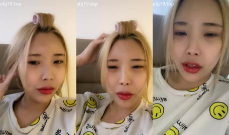 Korean BJ 260109 5