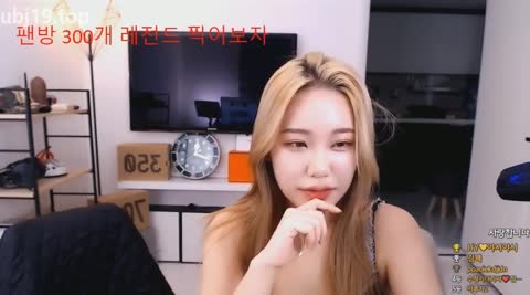 Korean BJ 260129 4