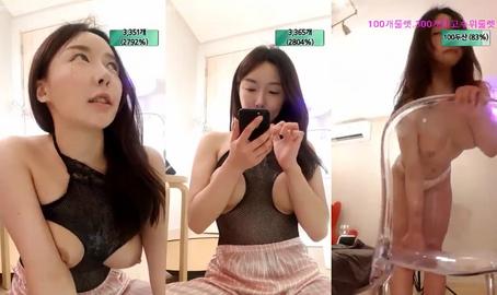 Korean BJ 260215 1