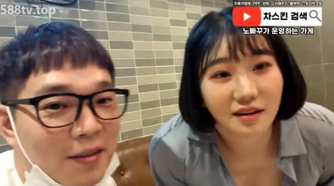 Korean BJ 260220 1