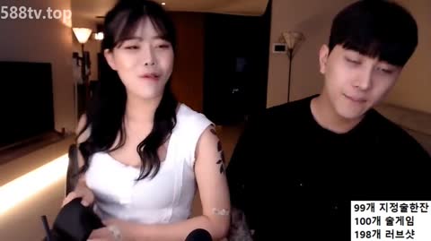 Korean BJ 260226 4